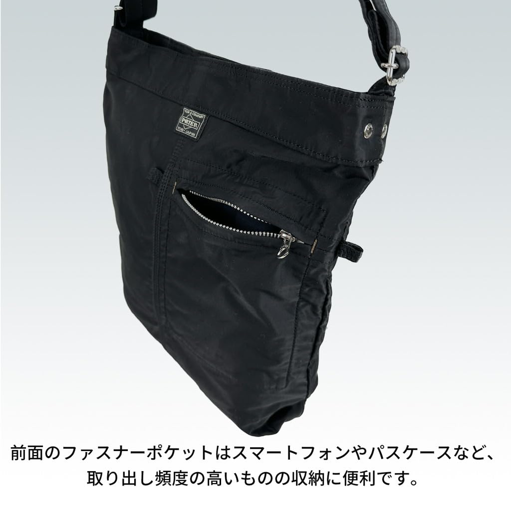 Сумка через плечо Mile Yoshida Bag MILE Сделано в Японии Формат A4 [Porter] 754-15114