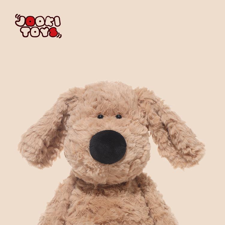 Jooki Dannie Dog Doll Plush Toy - Soft Stuffed Animal for Kids Sits 30 cm Tall Large Quantities Can Be Inquired for Discounts