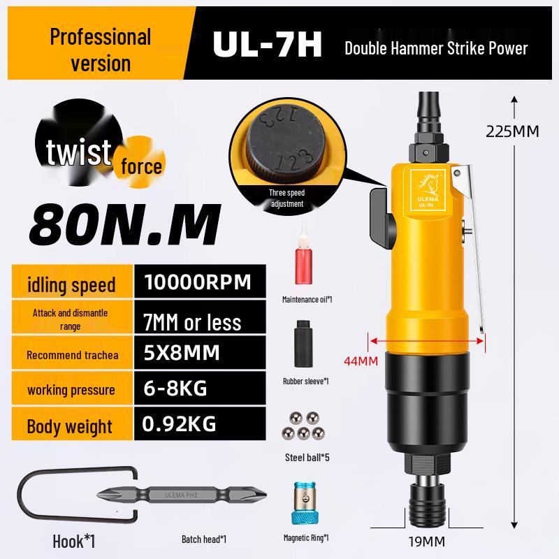 ULEMA Pneumatic Air Screwdriver 5H/8H/10H Tool Set