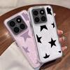 Для Xiaomi 14T 13T 11T Pro Poco X6 X5 Pro Redmi Note 13 12 11 10 Pro Max Чехол для телефона Цветной узор «Звезды» Противоударный Прозрачный Мягкий силиконовый чехол