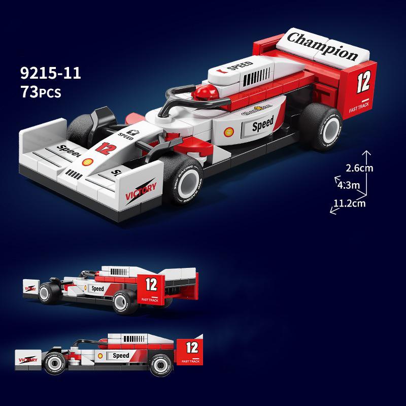 City Speed Racing MOC Car Sports Building Blocks Bricks Classic Rally sport Super Racer Vehicles Christmas Gifts Technical toys
