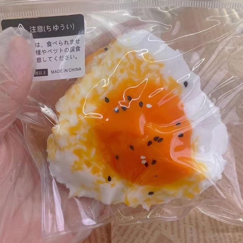 Милая сквиш-игрушка в виде рисового шарика, Сквиш-игрушка, Снятие стресса, Расслабление, Убийца времени, Медленно поднимающаяся, Мягкая, Веселая еда-игрушка, Идеально для фестивалей, Рождества,