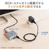Sanwa Direct Аудио Без Компьютера Аналоговое Аудио Память MP3 Мини Внешний Захват, Требуется, Цифровизация, SD/USB Хранение, Кассетный/MD/Пластиночный Конвертер,