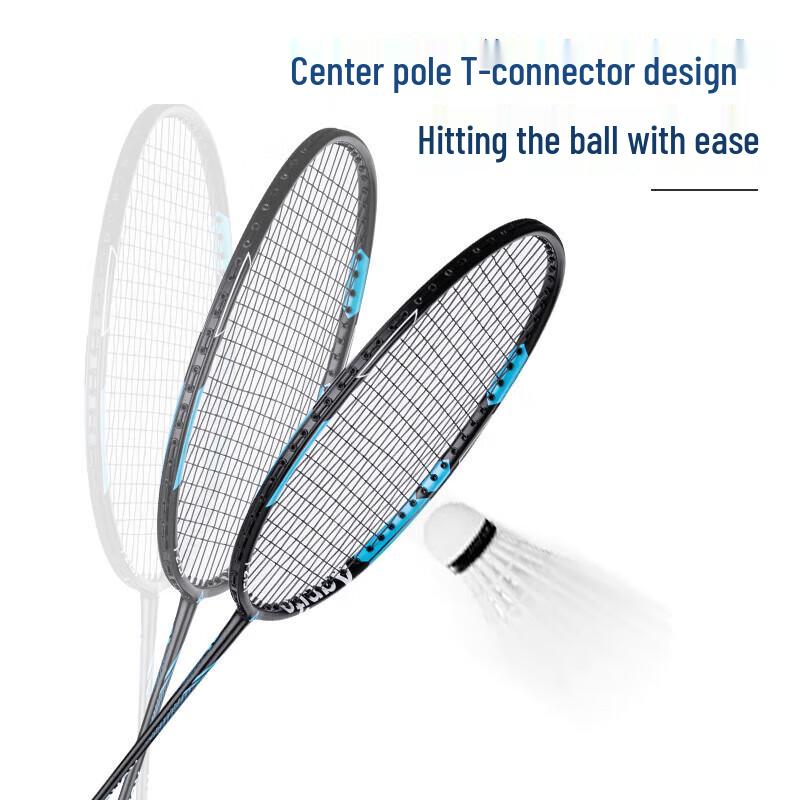 Deli F2131 Carbon Composite Badminton Racket Set