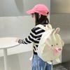 Charming Unisex Toddler Backpack Soft Polyester Lining Fun Animal Pattern School Bag