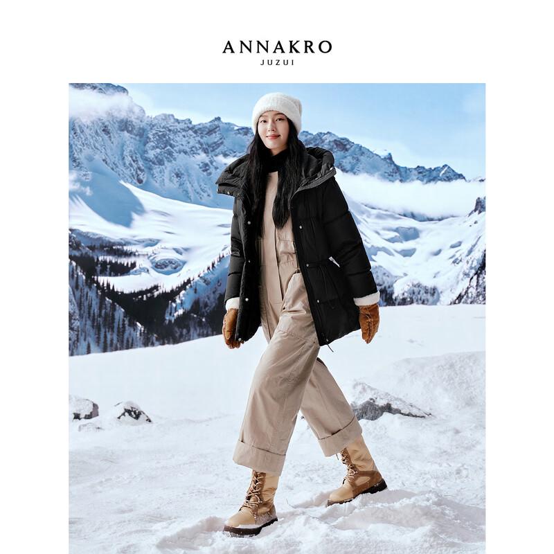 Женская повседневная куртка Anna Karen X-образной формы с капюшоном и пуховым наполнителем