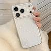 Белый чехол со звездой для iPhone 16, iPhone 17 и iPhone 17 Pro Max
