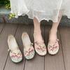 Летние теннисные туфли, новые женские повседневные дышащие туфли Lefu с вышивкой на ремне, модные туфли из полой ткани