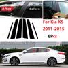 6PCS Glossy Black B C Pillar Post Window Cover Trim Car Mirror Middle Column Strip Sticker Cover Fit For Kia K5