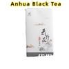 1kg Hunan Anhua Black Tea Aged Tea Hand-built Fu Brick Golden Flower Black Tea