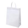 Cubics Plain Poly Bags, Small, 10 Count, White, 992906-01