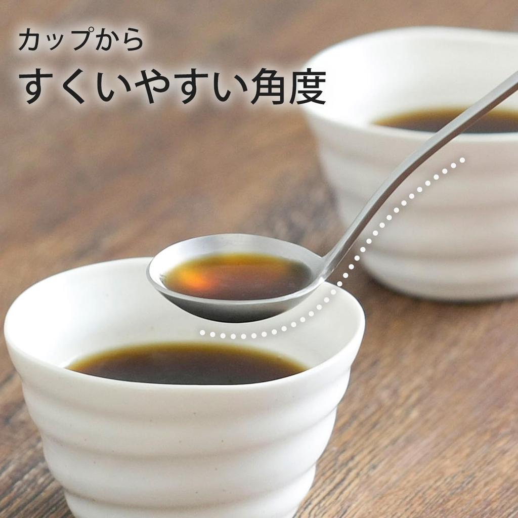 KOGU Ложка для каппинга кофе, Длинная [Сделано в Японии], Можно мыть в посудомоечной машине, Общая длина 192 мм, Зачерпывает из глубоких контейнеров, Дегустация, Измерение, 2,5 мл, 5 мл,