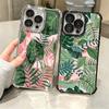 Летние Растения Зеленый Лист Мягкий Чехол Для Телефона Для iPhone 15 16 17 Air 14 Pro Max 16E Plus 13 12 Mini Покрытие Противоударный Fundas