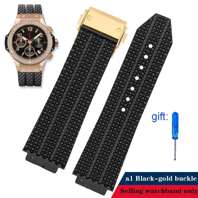 Резиновый ремешок для часов Для HUBLOT Hengbao HB Yubo classic fusion big bang силиконовый ремешок для часов выпуклое крепление 26 * 19 мм