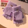 Women's Autumn/Winter Half-Finger Plush Flip Gloves: Warm Knitted, Cold-Proof, Cycling, Touchscreen Compatible