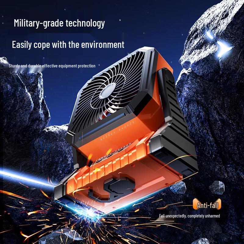 Jiaxiu Outdoor Camping Fan with LED Light