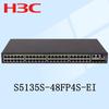 H3C S5135S-48FP4S-EI PoE коммутатор доступа