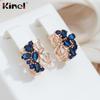 Женские серьги-гвоздики Kinel темно-синие с цирконием, английские серьги в форме цветка