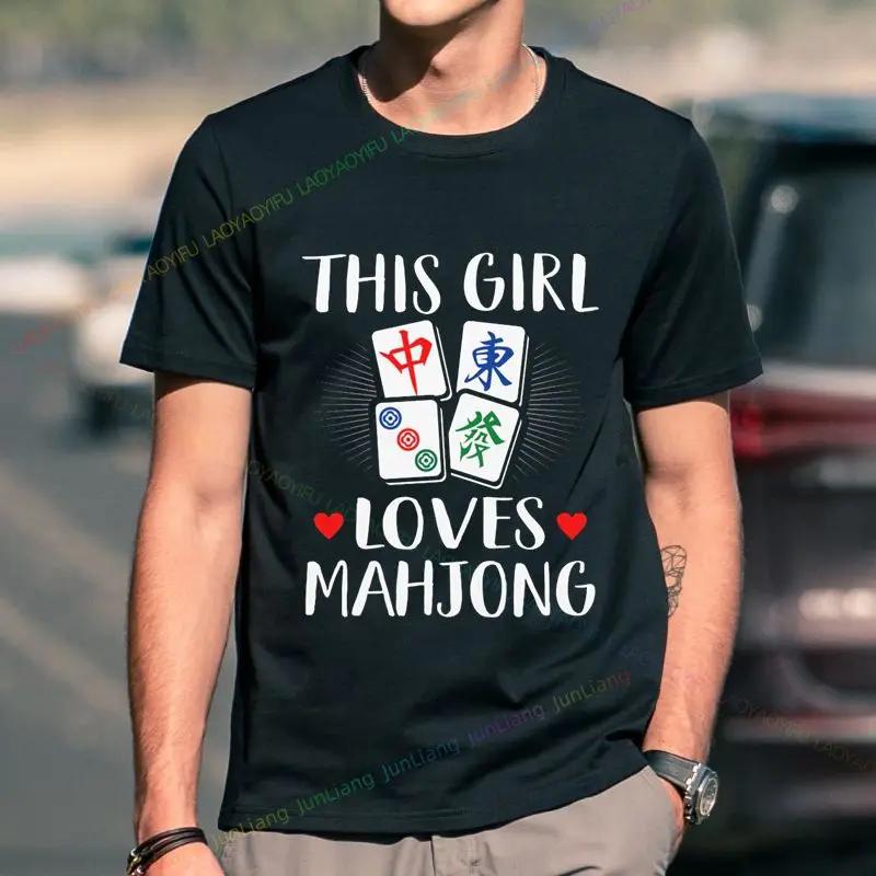 Pilot C172 Flying Gift Airplane Mode Short Sleeve TShirt Fashion casual shortsleeved crewneck clothing