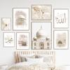Taj Mahal Abstract Islamic Mosque Dome Rock Temple Floral Posters Wall Art Canvas Painting Print Pictures For Living Room Decor