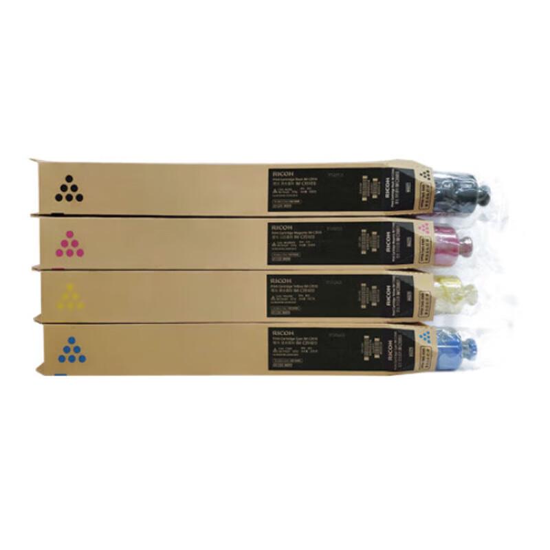 Ricoh IMC3510 Original 4-Color Toner Cartridge Set CN plug (adapter included)