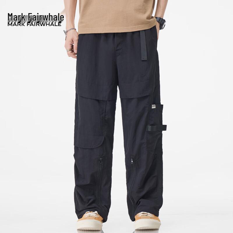 Mark Fairwhale Men's Lightweight Cargo Pants