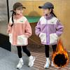 Children's Fall and Winter Stand-up Collar Thickened Jacket Middle and Large Children Colorblocking Casual Tops