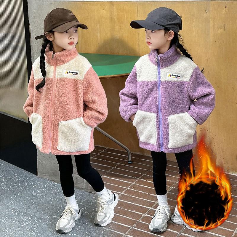 Children's Fall and Winter Stand-up Collar Thickened Jacket Middle and Large Children Colorblocking Casual Tops