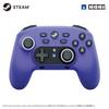 Беспроводной Horipad для Steam (Светящийся Фиолетовый)