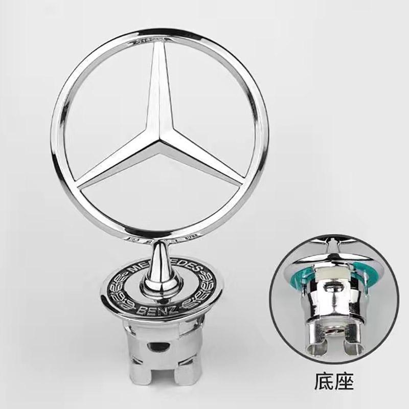 CEK1 2025 Hot Star Bonnet Badge Car Hood Front Chrome Logo Hood Marking For Mercedes Benz C E S Class W204 W205 W212 W213 W211 W220 W
