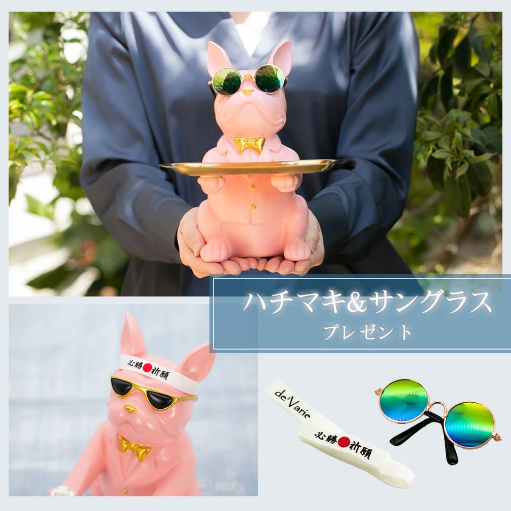 Аксессуар Забавный Разный Французский Бульдог Ключ День Рождения Стильный Интерьер [Devalier] Держатель, Товары, Держатель, Подарок, (Шоколадно-розовый) ли-06-пк