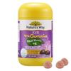 Nature's Way Kids Vita Gummy Multivitamin Berry Flavor 140g, 70 Tablets, 1 Unit