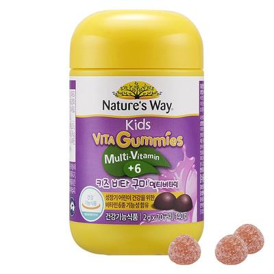 Nature's Way Kids Vita Gummy Мультивитамины Ягодный вкус 140 г, 70 таблеток, 1 штука