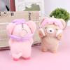 Bath Rabbit Piggy Bear Soft Plush Stuffed Doll Toy Keychain Bag Pendant Kid Gift