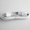 White Micro Usb Cable For Samsung Galaxy S4 S3 S2 ACE Charger Data Usb 2.0