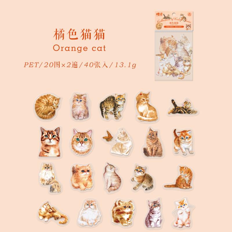 JIAMEI 40pcs/pack Kawaii Versatile Cat Cartoon Sticker DIY Scrapbooking Decor Journal Supplies Aesthetic Cute Stationery Sticker