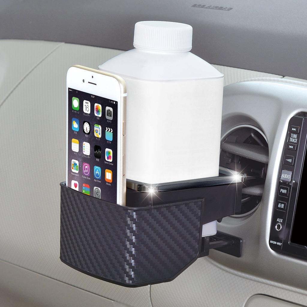 SEIWA Car Interior Drink Slanted Drink Carbon Fiber Carbon x Metal W891 Holder, Pocket, Look, Black,