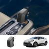 Для Toyota CHR C-HR 2024 2025 ABS Хромированное углеродное волокно Рамка панели переключения передач автомобиля Чехол на ручку переключения передач Накладка на головку Салонные аксессуары