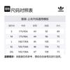 Adidas Originals SKATE TEE SS T Shirt Men's Green JD1146