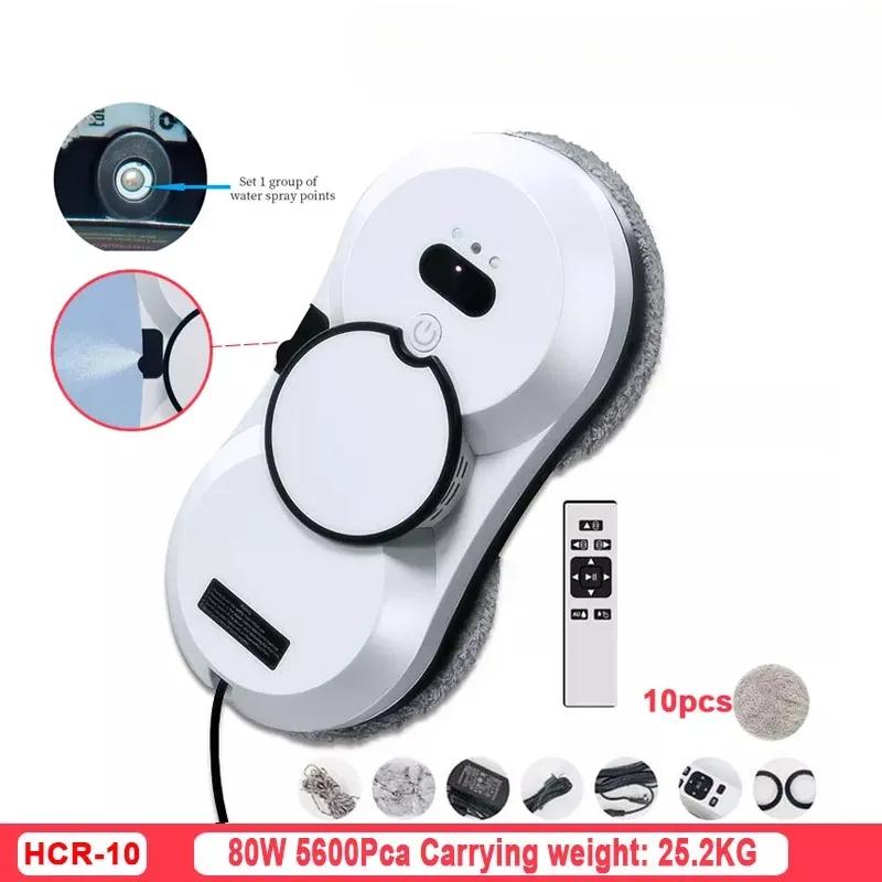 Робот для мытья окон, автоматический распылитель воды, машина для мытья стекол, умный пылесос для чистки окон, бесщеточный двигатель