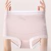 Summer Milk Cotton Maternity Panties High Waist Belly Underwear Clothes for Pregnant Women Pregnancy Briefs