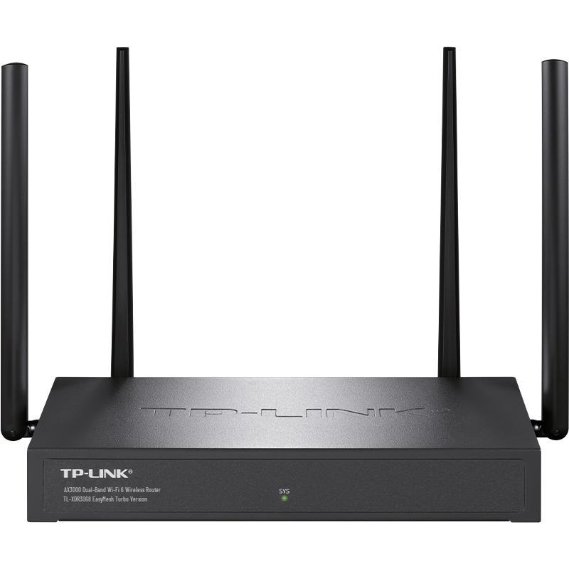 TP-LINK Dual-Band Gigabit Wi-Fi Routers (CN version)