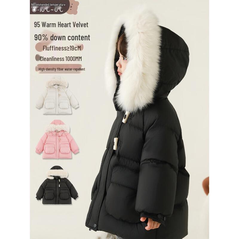 Yoyou Girls' Утепленная зимняя куртка с отстегивающимся меховым воротником