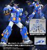 Пластиковая модель-конструктор MG Full Armor Gundam, цветная, Bandai 1/100 (Голубая версия.) (Премиум-эксклюзив)