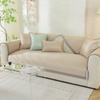 Summer Ice Silk Sofa Cushion Light Luxury High-end Cold Feeling Sofa Cover Summer Mat Summer Cushion Cushion