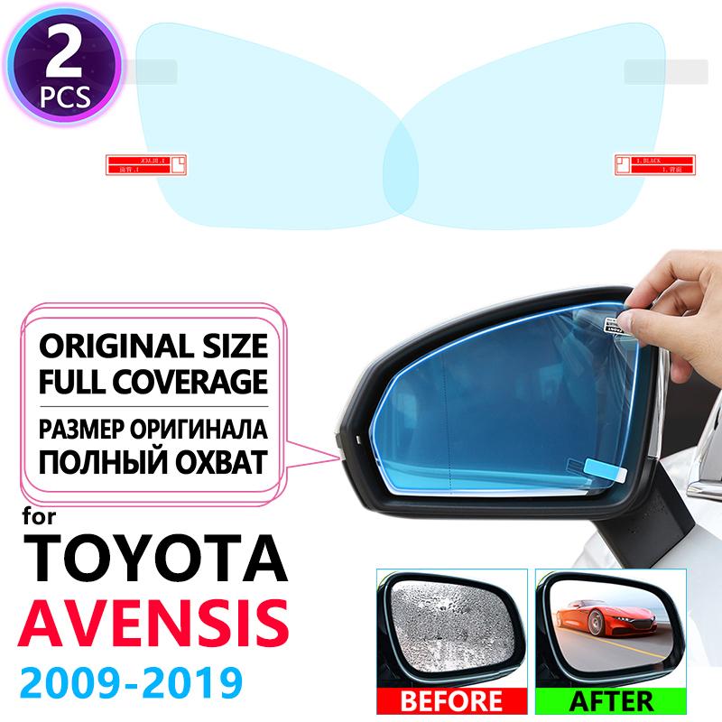 Full Cover Anti Fog Film Rainproof Rearview Mirror for Toyota Avensis T270 T27 2009~ Protective Films Car Clean Accessories