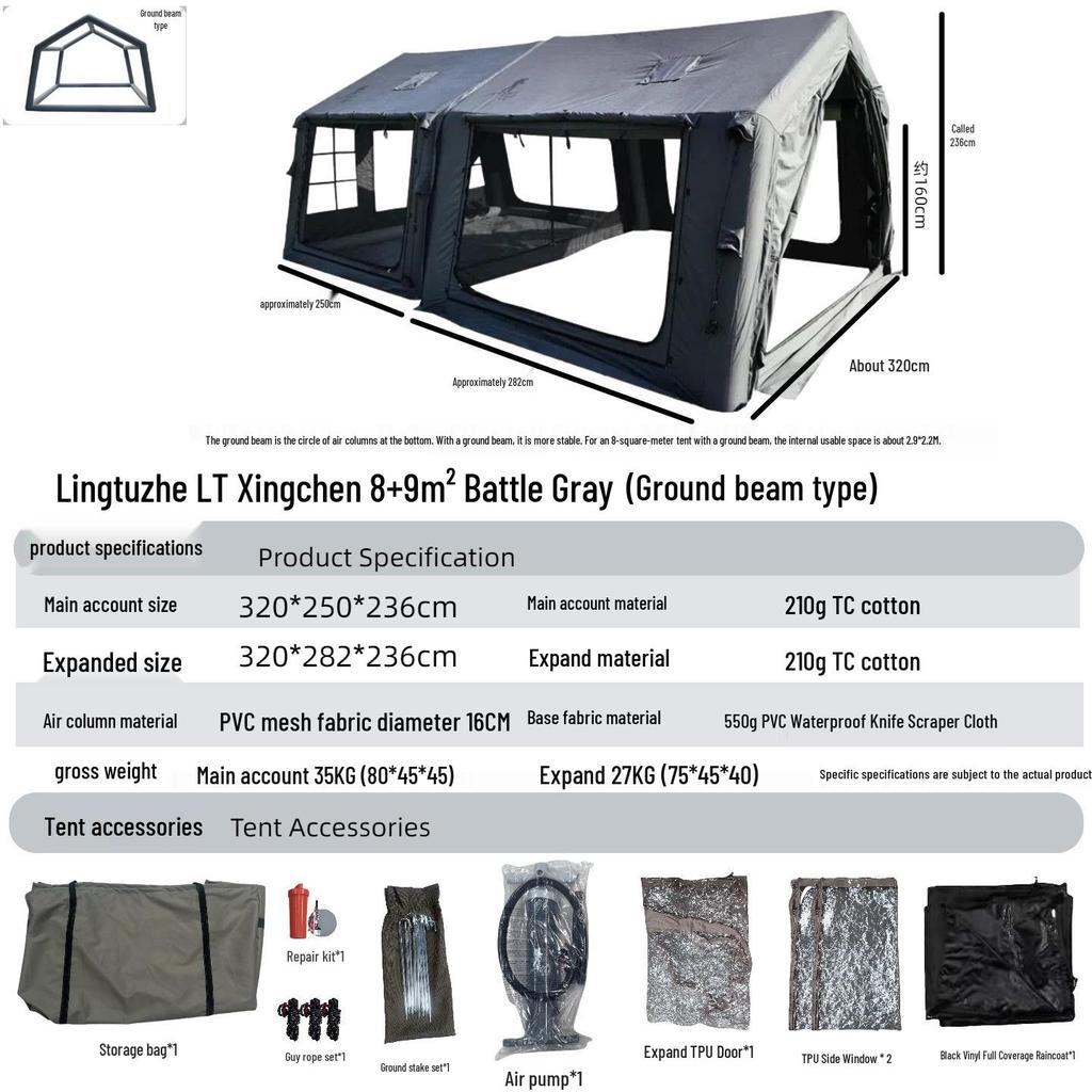 Starry Sky Inflatable Family Camping Tent: TC Cotton, All-Weather, No Installation Needed