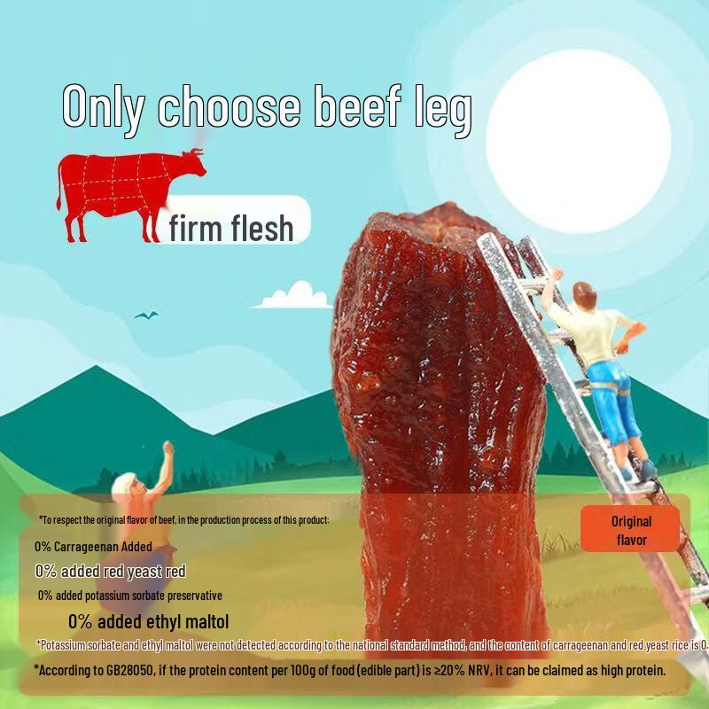 MONRK Hand-Torn Air-Dried Beef Jerky