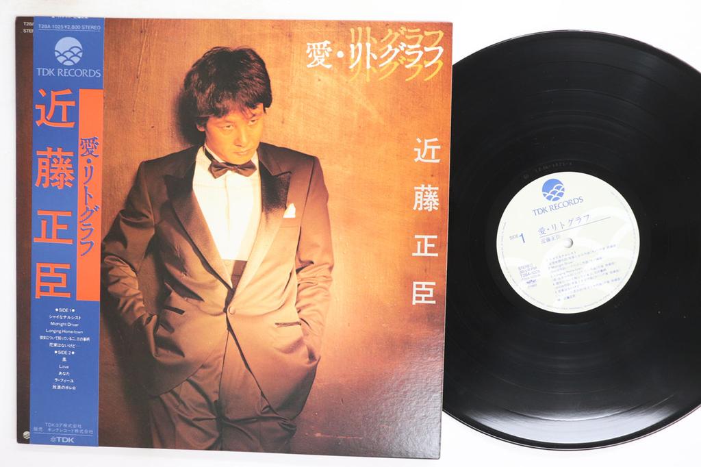 Виниловая пластинка МАСАОМИ КОНДО АйЛитография T28A1025 TDK Records 1983 Япония Оби Японская ЭнкаТрадиционная Б/у