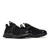 Nike Presto Extreme Grade School 'Triple Black' (Unisex) Black / Black-Black Kids' Casual Shoes 870020 001